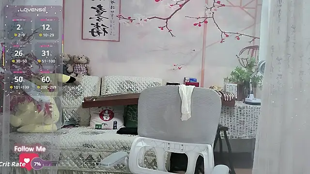 Lisa-s online show from November 2025 01:53:01 AM