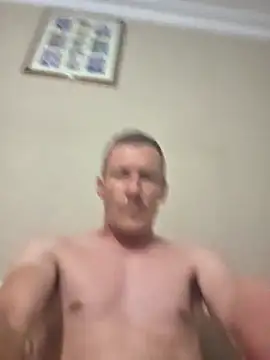 TheSouthernKing online show from February 2026 12:34:02 AM