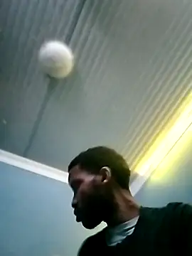 Dickey sa online show from November 2025 05:39:02 PM