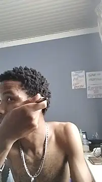 Dickey sa online show from March 2026 12:16:01 PM