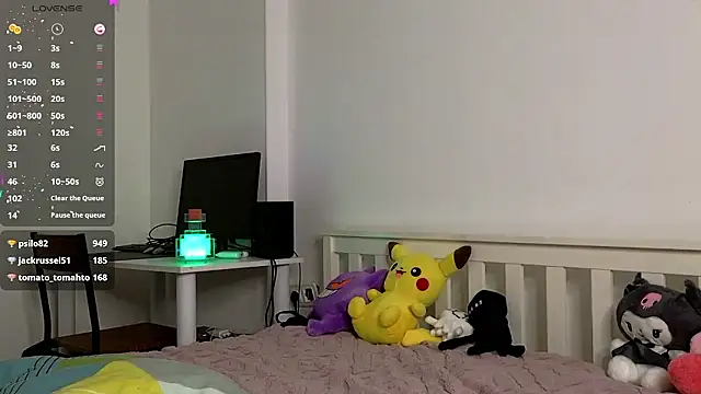 Kai-Gerda6 online show from January 2026 05:27:02 PM