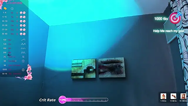 Ana 333 online show from March 2026 05:16:01 PM