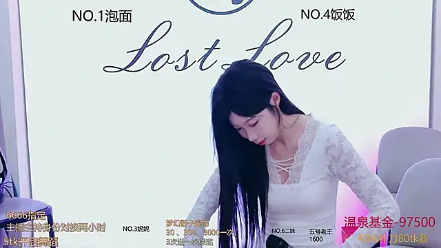 Snapshot of hymsv222by chatting on February 2025 03:23:01 AM hymsv222by online show from February 2025 03:23:01 AM