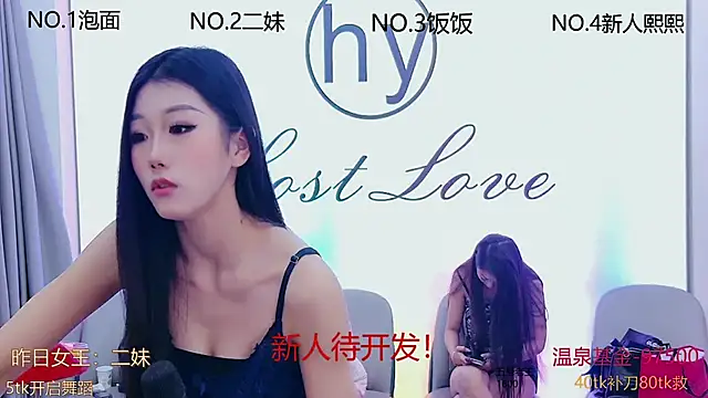 Snapshot of hymsv222by chatting on February 2025 03:23:01 AM hymsv222by online show from February 2025 03:23:01 AM