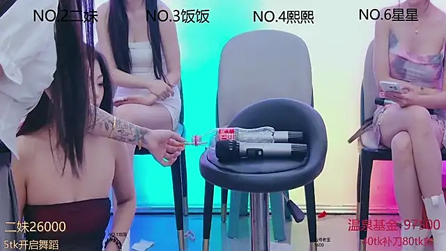 Snapshot of hymsv222by chatting on March 2025 03:22:01 AM hymsv222by online show from March 2025 03:22:01 AM