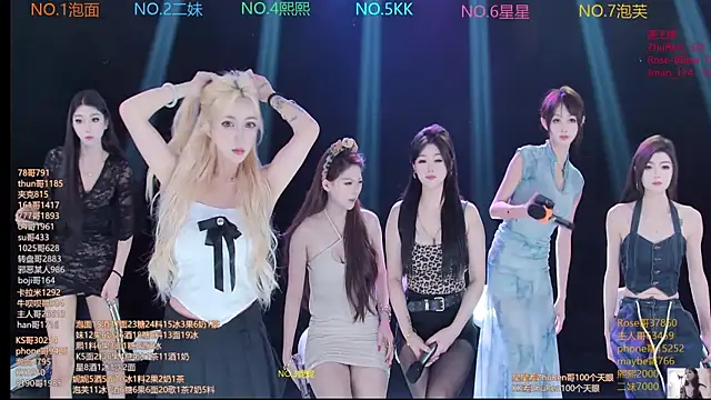 Snapshot of hymsv222by chatting on September 2025 12:33:01 AM hymsv222by online show from September 2025 12:33:01 AM