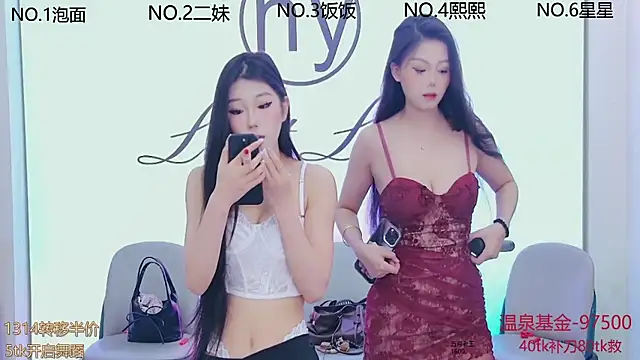 Snapshot of hymsv222by chatting on March 2025 12:21:02 AM hymsv222by online show from March 2025 12:21:02 AM