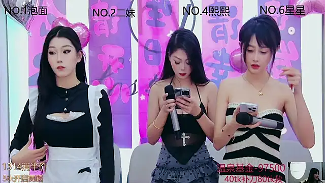 Snapshot of hymsv222by chatting on March 2025 12:18:02 AM hymsv222by online show from March 2025 12:18:02 AM