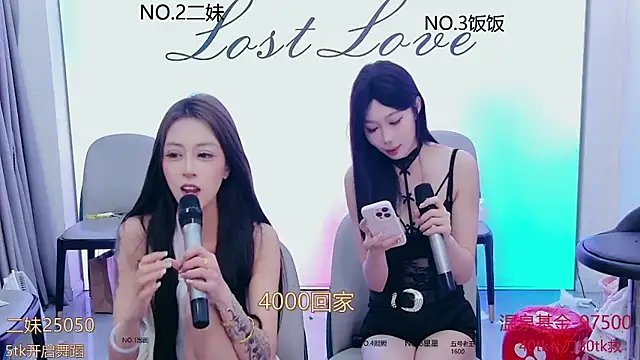 Snapshot of hymsv222by chatting on March 2025 06:24:01 AM hymsv222by online show from March 2025 06:24:01 AM