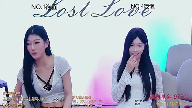 Snapshot of hymsv222by chatting on February 2025 06:29:02 AM hymsv222by online show from February 2025 06:29:02 AM