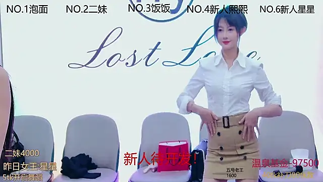 Snapshot of hymsv222by chatting on February 2025 12:21:02 AM hymsv222by online show from February 2025 12:21:02 AM