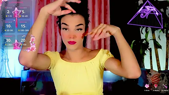 Snapshot of the-horus-girl chatting on May 2026 03:54:01 AM the-horus-girl online show from May 2026 03:54:01 AM
