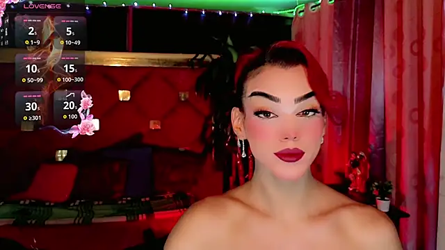 the-horus-girl online show from March 2026 06:14:02 AM