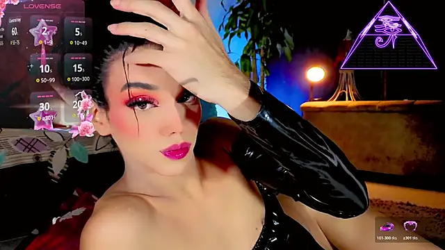 Snapshot of the-horus-girl chatting on May 2026 04:28:01 AM the-horus-girl online show from May 2026 04:28:01 AM