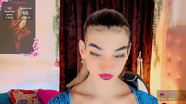 Snapshot of the-horus-girl chatting on July 2026 01:49:01 AM the-horus-girl online show from July 2026 01:49:01 AM