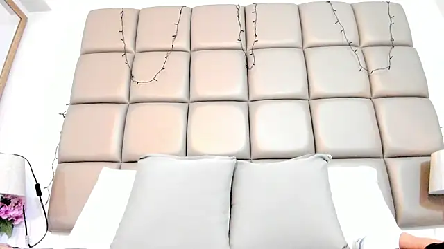 DojaAissha online show from December 2025 08:14:02 PM