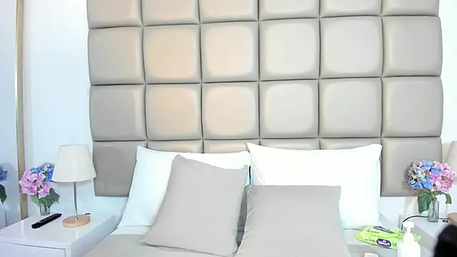 DojaAissha online show from January 2026 07:20:02 PM