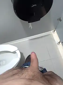 publicsir online show from December 2025 08:32:02 PM