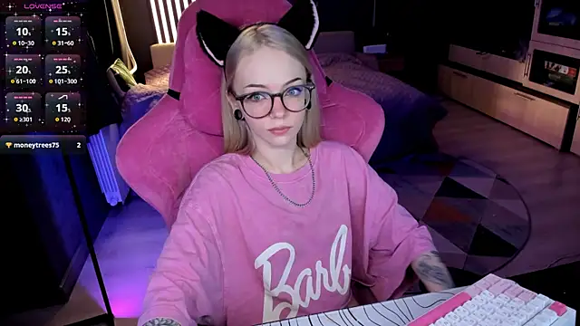 The love project online show from April 2026 11:46:02 PM