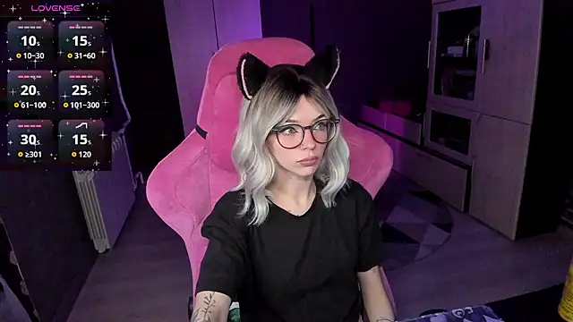 The love project online show from February 2026 11:26:01 PM