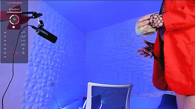 Snapshot of Jerry_Bomb chatting on November 2025 09:32:01 AM Jerry Bomb online show from November 2025 09:32:01 AM