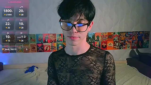Jerry Bomb online show from March 2025 10:31:02 PM