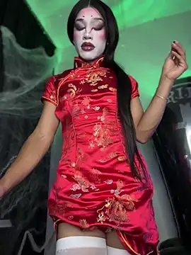 Emaa- online show from October 2025 10:27:01 PM