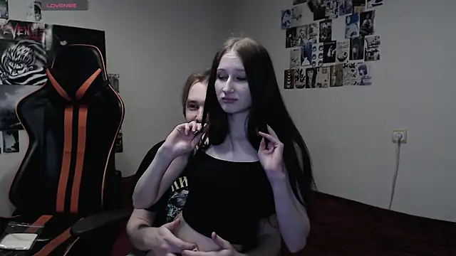 Snapshot of camcoupbang chatting on February 2025 09:13:01 PM camcoupbang online show from February 2025 09:13:01 PM