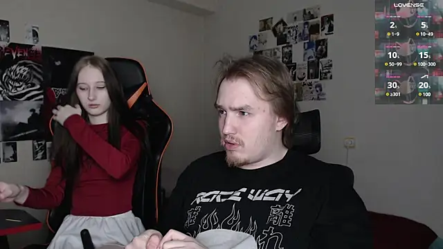 Snapshot of camcoupbang chatting on January 2025 09:14:02 PM camcoupbang online show from January 2025 09:14:02 PM