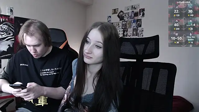 Snapshot of camcoupbang chatting on February 2025 06:06:02 AM camcoupbang online show from February 2025 06:06:02 AM