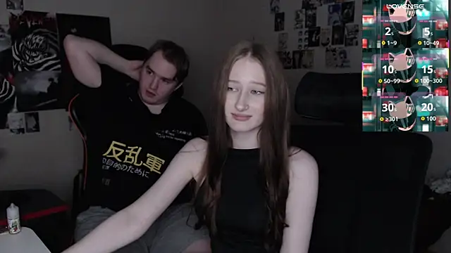 Snapshot of camcoupbang chatting on October 2025 12:25:02 AM camcoupbang online show from October 2025 12:25:02 AM