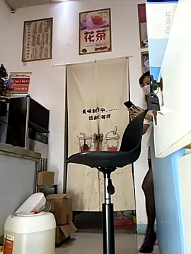 andii-1 online show from November 2025 02:48:02 AM