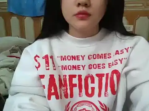 Yin-girl online show from February 2025 11:53:01 AM