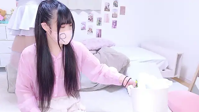 Rico-pin online show from November 2025 07:17:02 PM