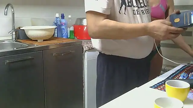 couplemilf2 online show from February 2026 10:17:01 PM