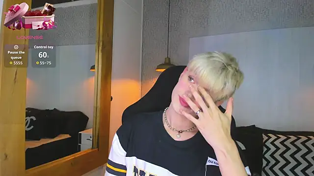 VladHellsing4 online show from February 2026 01:52:02 PM