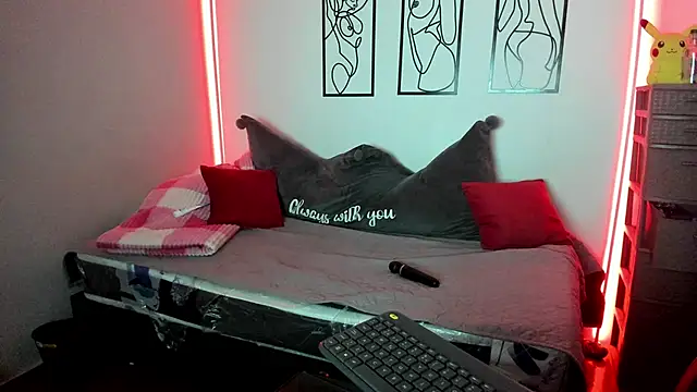 RubyPirsso18 online show from January 2026 07:07:02 PM