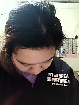 Snapshot of Thomgdee chatting on November 2025 01:17:01 AM Thomgdee online show from November 2025 01:17:01 AM