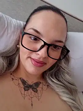 Jujuicy 97 online show from March 2026 09:08:02 AM