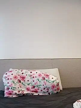 Jujuicy 97 online show from November 2025 08:18:02 AM