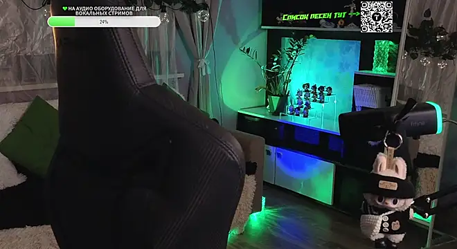 Snapshot of KiraLiLime chatting on October 2025 09:56:02 PM KiraLiLime online show from October 2025 09:56:02 PM