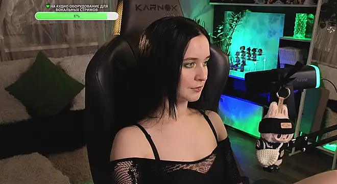 KiraLiLime online show from October 2025 11:16:02 PM