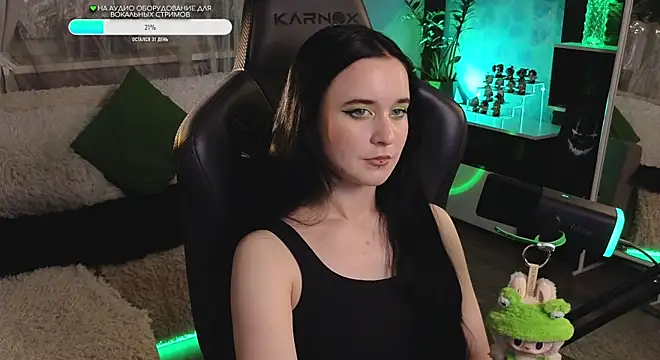 Snapshot of KiraLiLime chatting on September 2025 06:04:02 PM KiraLiLime online show from September 2025 06:04:02 PM