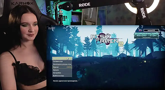 KiraLiLime online show from November 2025 09:35:01 AM