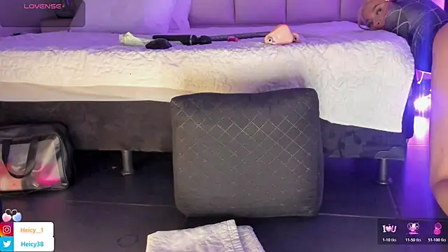 Heicy  online show from April 2026 08:13:01 PM