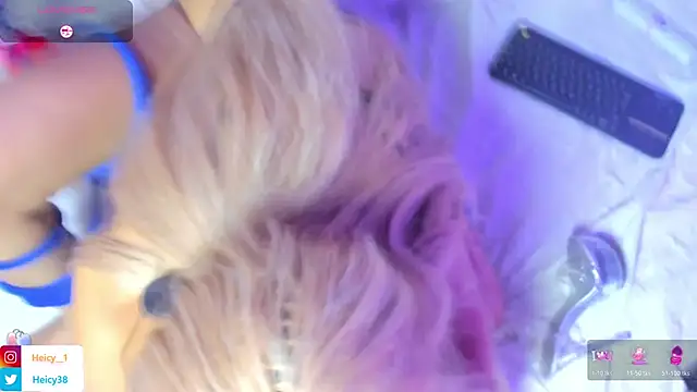 Heicy  online show from March 2026 08:31:02 PM