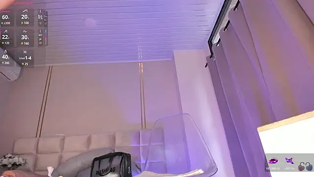 Heicy  online show from January 2026 08:04:02 PM