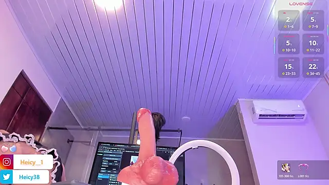 Heicy  online show from February 2026 08:07:01 PM