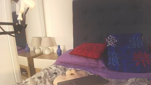 Evelonga 707 online show from February 2026 07:14:02 PM