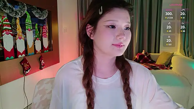 KitayamaChu online show from December 2025 04:12:02 PM